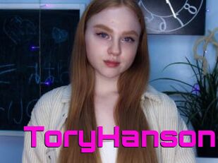 ToryHanson