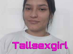 Tallsexgirl