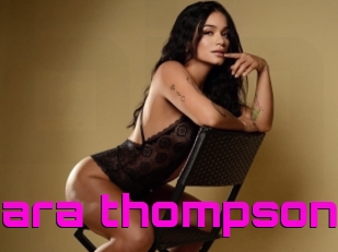 Thamara_thompson