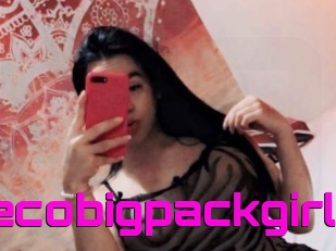 Thecobigpackgirl