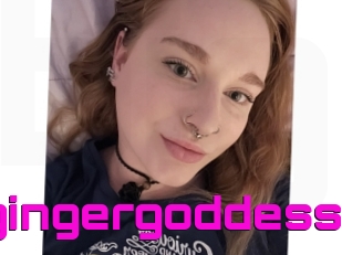 Thickgingergoddess