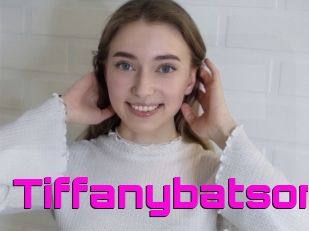 Tiffanybatson
