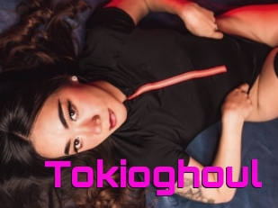 Tokioghoul