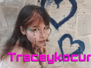 Traceykocur