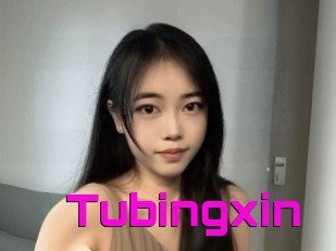 Tubingxin