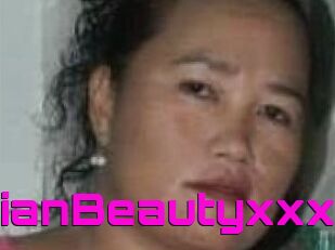 UR_LovableAsianBeautyxxx