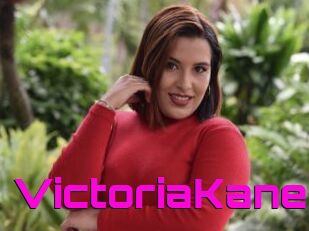 VictoriaKanet