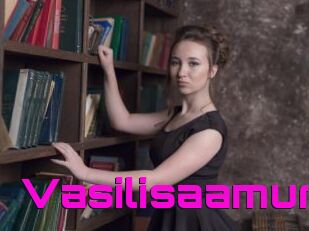 Vasilisaamur