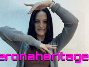 Veronaheritage