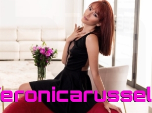 Veronicarussel