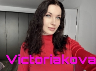 Victoriakoval