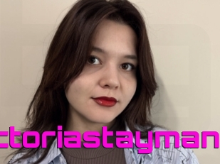 Victoriastayman