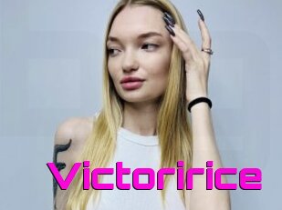 Victoririce