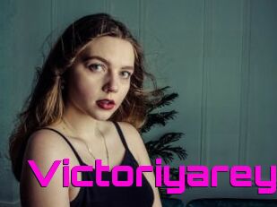 Victoriyarey