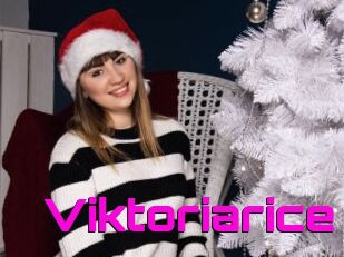 Viktoriarice