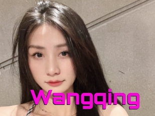 Wangqing