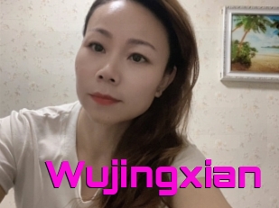 Wujingxian