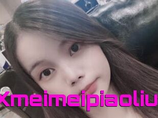 Xmeimeipiaoliu