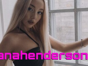 Yanahenderson