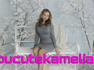 Youcutekamelia