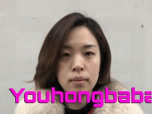 Youhongbaba