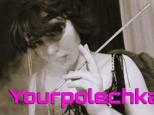 Yourpolechka