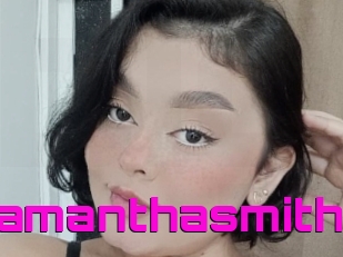 Zamanthasmith